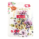  Double Effect Hydrating Vitamin B Facial Mask