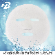 SGS Biodegradable Certificated Seagrape Hydrating Facial Mask Nonwoven Fabric Sheet