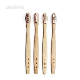  Personal Care Eco-Friendly Adult Bamboo Toothbrush for Hotel and Home