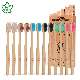  Manufacturer Personal Care Soft Natural Eco Bamboo Disposable Biodegradable Bamboo Hotel Toothbrush