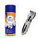 Daily Use Multi Function Disinfectant Anti Rust Lubricanting Spray