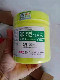  Wholesale Topical Cosmetic Tattoo Numbing Cream for Painless