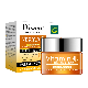  New Beauty Cosmetic Vitamin C Whitening Face Cream