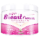  Cosmetics Factory Best Breast Enlargement Lifting Cream for Women