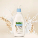  Private Label Body Skin Care Brightening Whitening Cream Moisturizing Lightening OEM Body Lotion