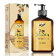  OEM Natural Argan Oil Dry Skin Repair Moisturizing Body Lotion