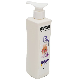  Factory Supply Private Label High Quality Silky Whitening Moisturizer Body Lotion