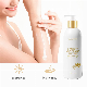  Wholesale Intensive Brightening Body Lotion, Excluding Freight