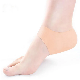 Wholesale Insoles Silicone High Increase Shoe