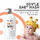 Wholesale Private Label Baby Bath Body Shower Bulk Mini Shower Wash