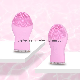  Face Skin Care Sonic Clean Medical Grade Silicone Facial Cleansing Mask Brush