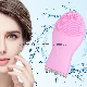  Electric Cleanser Rechargeable Silicone Beauty Salon Facial Cleansing Brush