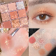  Eyeshadow Shiny Hot Sale Effect Pigments for Cosmetic Raw Material Bright Gold