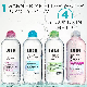  Private Label OEM Natural Micellar Cleansing Water Based Makeup Remover Facial Cleanser for Oily Skin Face Wash Hydrating Moisturizing Acne Control Foam Women
