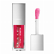  Wholesale High Quality Private Label Long Lasting Non Sticky Moisturizing Lip Plumping Shiny Pure Lip Gloss
