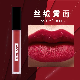  Cosmetic Wholesale Private Label Lipstick Distributors Vegan Matte Liquid Lipstick