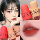Wholesale Creamy Matte Lipstick Mud Blush