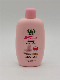  Tree City Moisturizing Baby Lotion Baby Skin 300ml