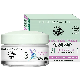  Wholesale Moisturizing and Refreshing Lavender Anti-Wrinkle Moisturizing Cream