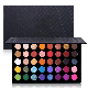 Private Label High Pigment Custom Eyeshadow Makeup Palette manufacturer