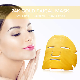 Wholesale Face Care Korean Nourishing Smooth 24K Gold Mask