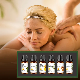  Private Label 100% Pure Natural Lemon Rose Sandalwood Essential Oil Set