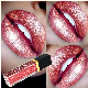  OEM Starburst Diamond Lipgloss Galaxy Pearl Lip Glaze for Holiday Party Disco KTV