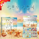49 Colors Make up Beauty Eyeshadow Palette