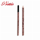  Wooden Cosmetic Pencil for Eyeliner with Black Cap