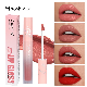  Matte Liquid Lipstick Waterproof Long Lasting Pigment Lip Gloss Tint