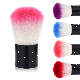 Portable Rouge Makeup Brush Nail Brush