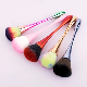  Single Small Waist Goblet Modeling Makeup Brush Beauty Makeup Tools Makeup Brush