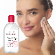  Private Label Organic Liquid Oil Free Make up Remover Cleansing