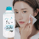 Certified Cruelty-Free Fluid Liquid Gentle Cleansing Face Make up Remover