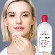 Beauty Cleansing Water Liquid Oil Free Makeup Remover Cleansing