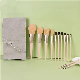  Design Your Own Makeup Brushes Custom Labeled 12 Piece Luxurious Cosmetic Brushes professional Make up Set Brush Kit 2022