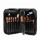  Top Selling Cosmetic Brushes Kit