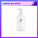  Body Lotion with Private Label Moisturizing Nourishing Skin Body Care OEM Cosmetic Body Cream