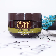 OEM 250ml Moroccan Argan Oil Extract Body Butter Body Lotion