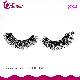  Wholesale Eyelash Glue Private Label Cosmetics Mink Eyelashes