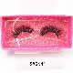  Daily Festival Customized Fake Lashes False Eyelashes with Carton Box