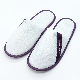  Personalized Brown Disposable Hotel Slippers, High-Quality Hotel/SPA Slippers