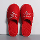 Wholesale Hotel Disposable Slippers, SPA Slippers for Women Comfort Cheap Hotel Slippers manufacturer