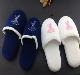 Promotion Cheap Price Disposable Toweling Fabric Hotel Slipper manufacturer
