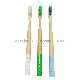  Mr. Bamboo Biodegradable Bambu Tooth Brush for Home Hotel Travel