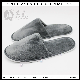  Gray Color Velvet Hotel Slipper