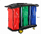  Housemaid Room Service Cart Housekeeping Trolley