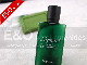 Cosmetic Plastic Shampoo Bottles with Lotion