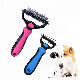  2 Sided Undercoat Rake Pet Grooming Tool Dog Hair Removal Comb
