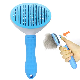  Wholesale Pet Self Cleaning Slicker Brush Comb Pet Dog Cat Hair Removal Brush Comb